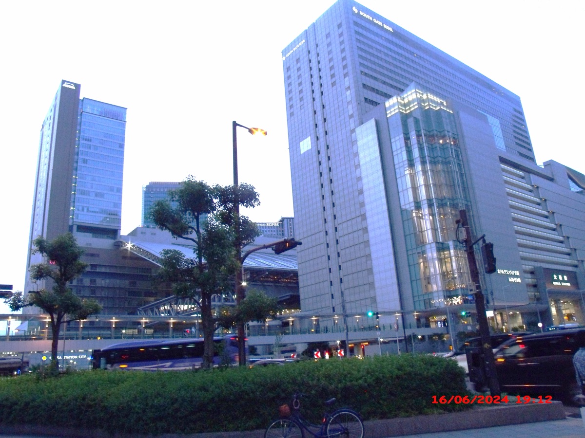 PICTURE BOOK PARK at Osaka Station City